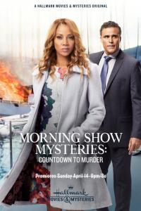 Poster Morning Show Mysteries: Countdown to Murder
