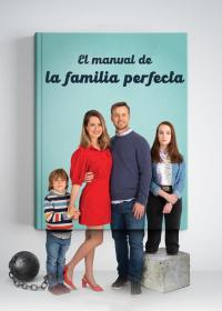 Poster El manual de la familia perfecta